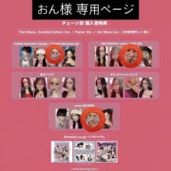 m89130411309_1.jpg?1719624397