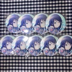 m89463634651_1.jpg?1740482646