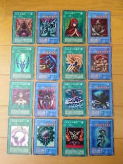 m89809288579_1.jpg?1683783404