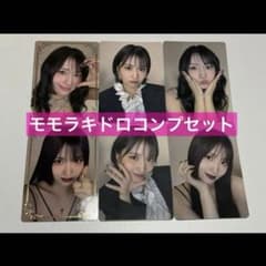 MISAMO PLAY タワレコ ラキドロ コンプセット モモ - メルカリ