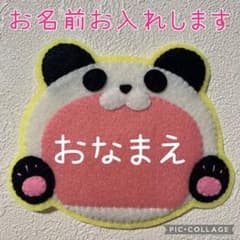 m80169099388_1.jpg?1732026036