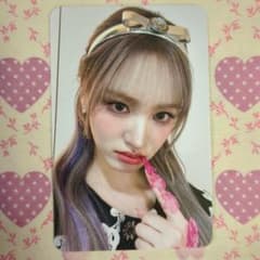 リズ トレカ IVE公式 Switch withmuu ラキドロ特典トレカ - メルカリ