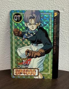ドラゴンボールGT カードダス 72 トランクス GT - メルカリ