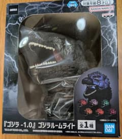 ゴジラ -1.0 ゴジラルームライト - メルカリ