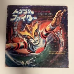 m82477081983_1.jpg?1767275813