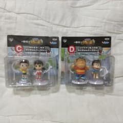 一番くじ ドラえもん ちびきゅんキャラセット のび太＆しずか