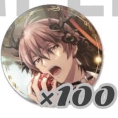 アイナナ 御堂虎於 記念日 缶バッジ 2025 - メルカリ