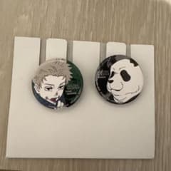 高田村交易所 しんたろー 缶バッジ | Shop at Mercari from Japan! | Buyee