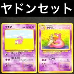 m83050039922_1.jpg?1727437324