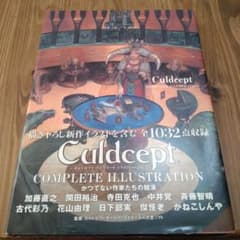 m83188162028_1.jpg?1763534727