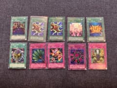 遊戯王カード まとめ売り - メルカリ