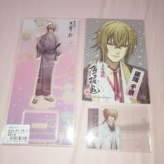 薄桜鬼 風間千景 オトガ アクリルスタンド アクリルカード ポスト