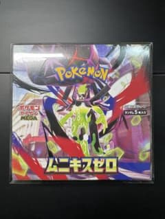 ムニキスゼロ シュリンク付き 新品未開封 BOX - メルカリ