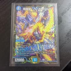 m94815511850_1.jpg?1743778683