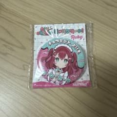 黒澤ルビィ AiScReam サウンド 缶バッジ 愛♡スクリーム - メルカリ