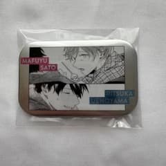 ギヴン展 ENCORE 推しカプバッジコレクション 真冬 立夏 デート - メルカリ