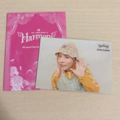 Harmony 藤澤涼架 フォトカ 010 - メルカリ