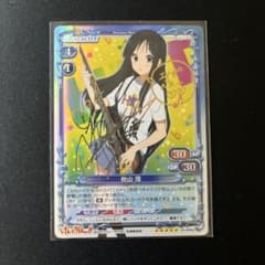 m96096342700_1.jpg?1752669589