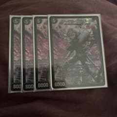 アーテル・ゴルギーニ 4枚セット - メルカリ