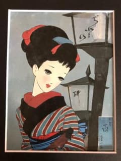 昭和レトロ、中原淳一、【娘十二ヶ月 九月雨】、希少な画集画 、新品