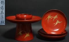 明治期 輪島塗 極上 金蒔絵『飛鶴』 盃台/三ツ組盃 揃 木製漆塗り 箱付