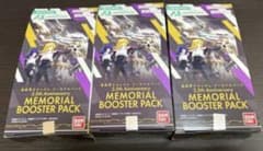 アーセナルベース 3.5アニバーサリー メモリアルブースターパック 3BOX