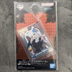 白上フブキアクリルチャーム ホロライブ 一番くじ Villain Style