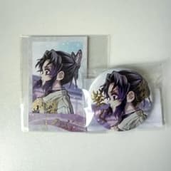 鬼滅の刃 C106 繋ぐ チェキ風ブロマイド 胡蝶しのぶ webshopくじ