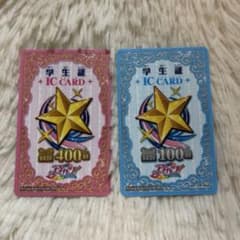 m97023014086_1.jpg?1752770114