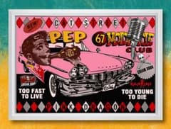 ピンクドラゴン・ペパーミント【A4サイズ写真ポスターフレーム付き2点