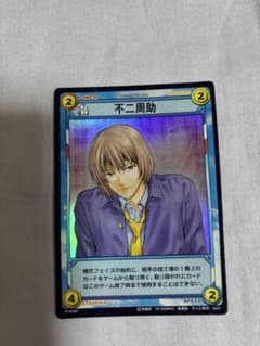 テニスの王子様TCG トレーディングカード 不二周助 P1003R - メルカリ
