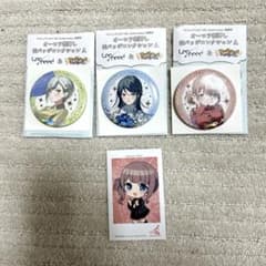 m97637821982_1.jpg?1726882215