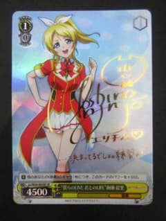 m97811528455_1.jpg?1717231765