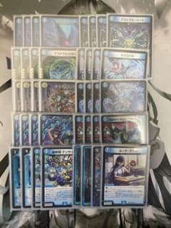 デュエルマスターズ 青単サイバー デッキ ➕調整パーツ - メルカリ