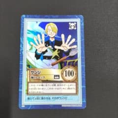 ワンピース カードダス ハイパーバトル S29 サンジ 海のコック - メルカリ
