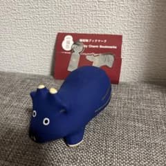 福缶】張子 うしなすび 無印良品 縁起物ブックマーク - メルカリ