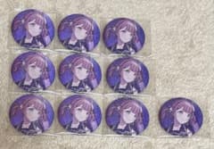 プロセカ グリッター缶バッジ グリ缶 2A 再販 望月穂波 - メルカリ