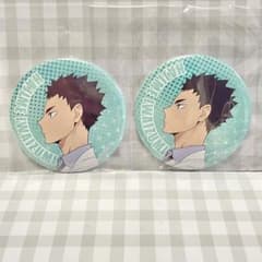 ハイキュー 岩泉一 缶バッジ 横顔 制服 セット まとめ売り - メルカリ