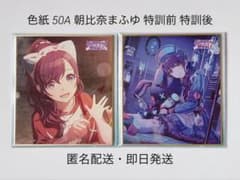 m99309810113_1.jpg?1759039448