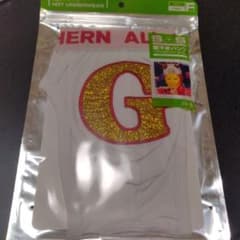 サザンオールスターズ 親不孝パンツ - メルカリ