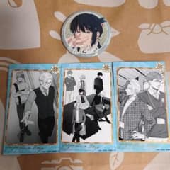 m99873518211_1.jpg?1754181170