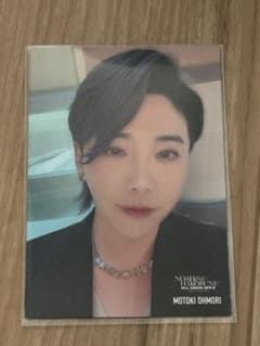 Mrs. GREEN APPLE 大森元貴 ノアの方舟 レア - メルカリ