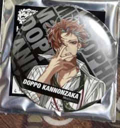 ヒプノシスマイク トレーディング缶バッジ 麻天狼 観音坂独歩 アップ×1