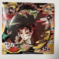 m92334118895_1.jpg?1753356506