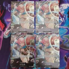 レベッカ Rパラレル OP04-092 4枚セット スタンダードバトル優勝プロモ