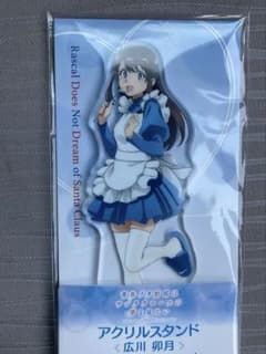 m92941900384_1.jpg?1763070650