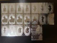 ドラゴンボールZ PPカード アマダ シルバー 銀エンボ 20枚セット