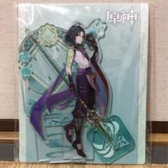 公式正規品 原神 魈 アクリルスタンド 璃月 等身 立ち絵 ショウ - メルカリ