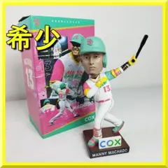 2026年最新】マニーマチャド ボブルヘッドの人気アイテム - メルカリ