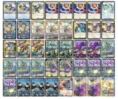 2026年最新】ロージアダンテ デッキの人気アイテム - メルカリ